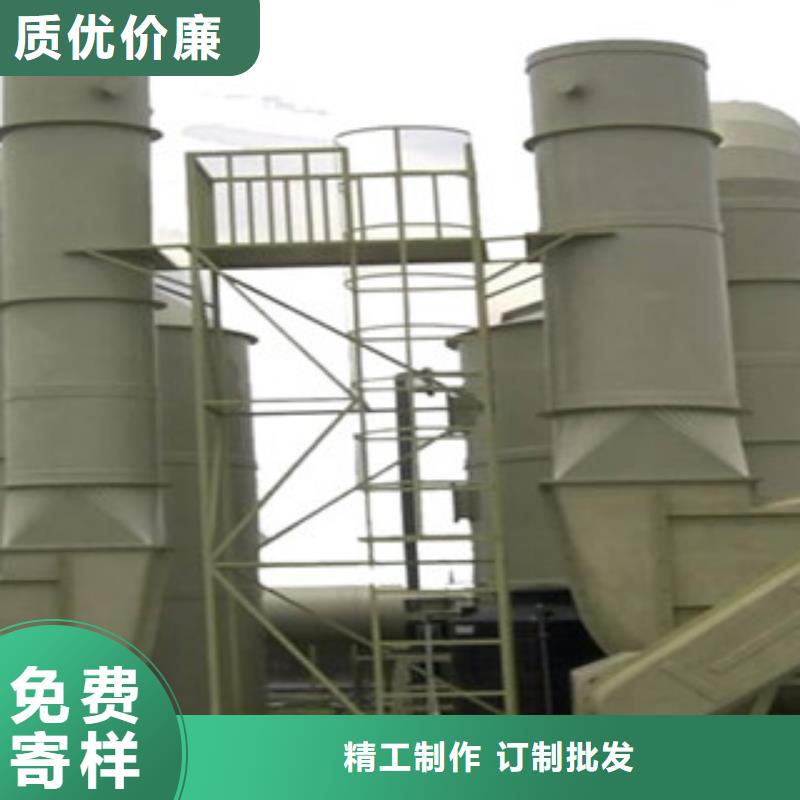 喷淋塔_【水帘喷漆房】源头厂源头货 朝康机械(宁夏分公司)