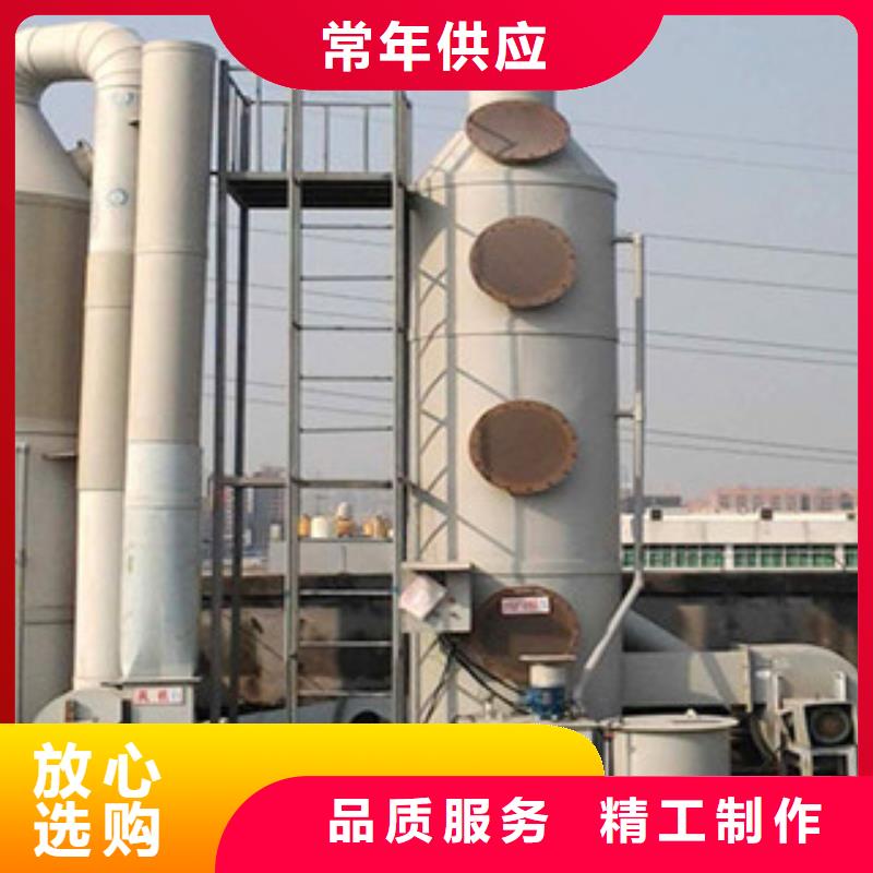 喷淋塔_【水帘喷漆房】源头厂源头货|银川cg39.com