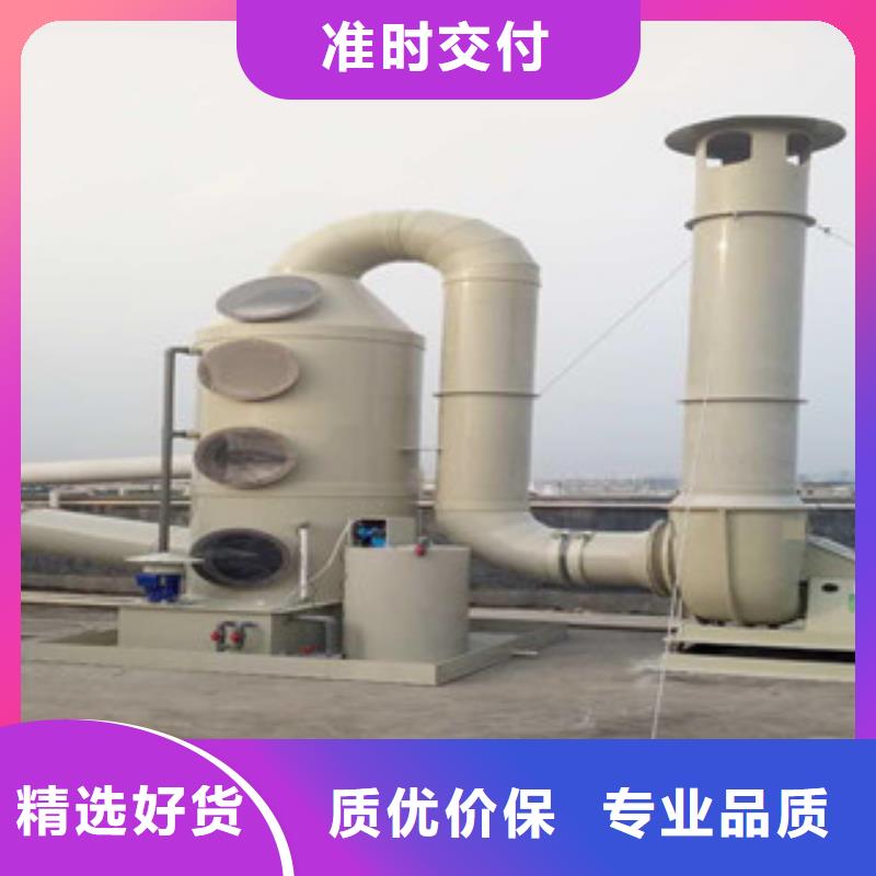 【喷淋塔】,不锈钢喷淋塔种类丰富-朝康机械(吕梁市分公司)-三玖采购网