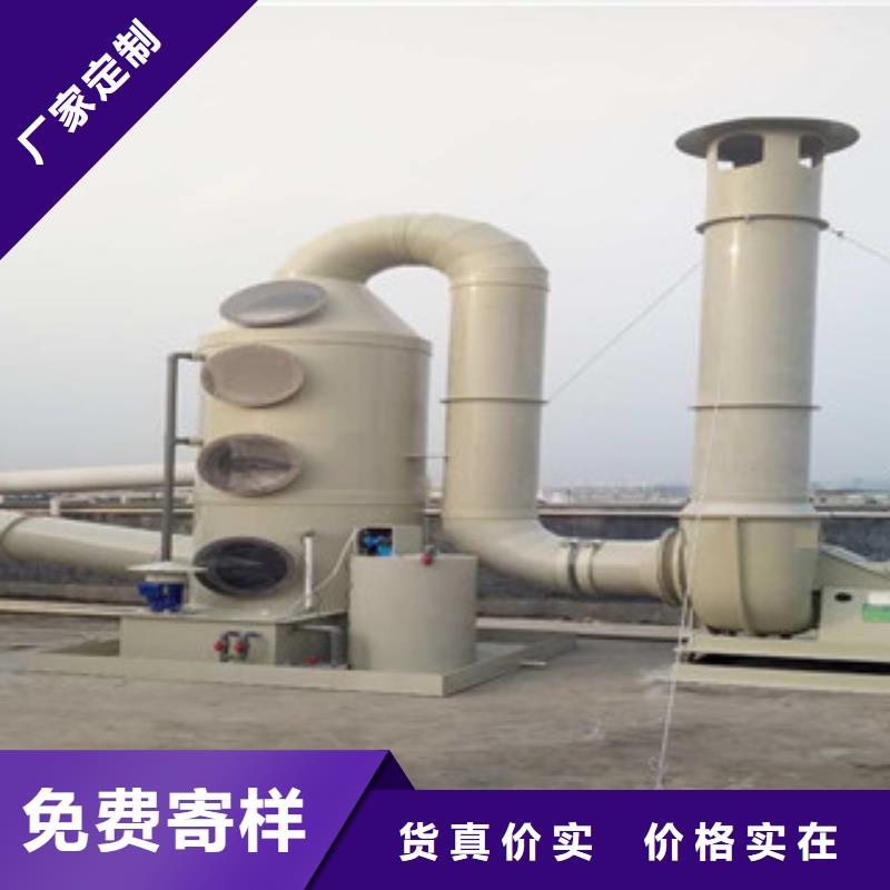 喷淋塔_【水帘喷漆房】源头厂源头货|银川cg39.com