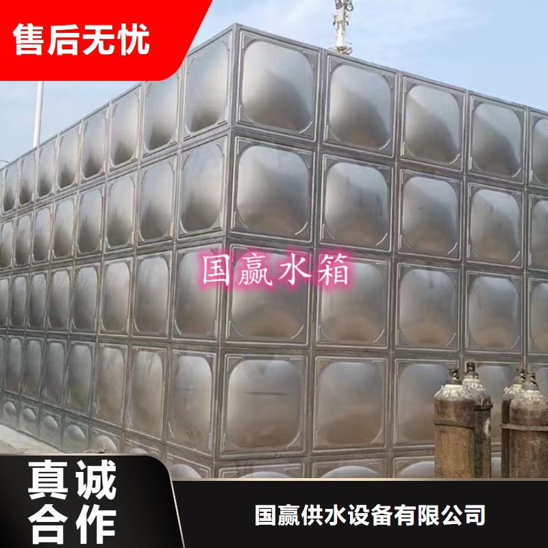 不锈钢水箱_供水设备专业生产N年