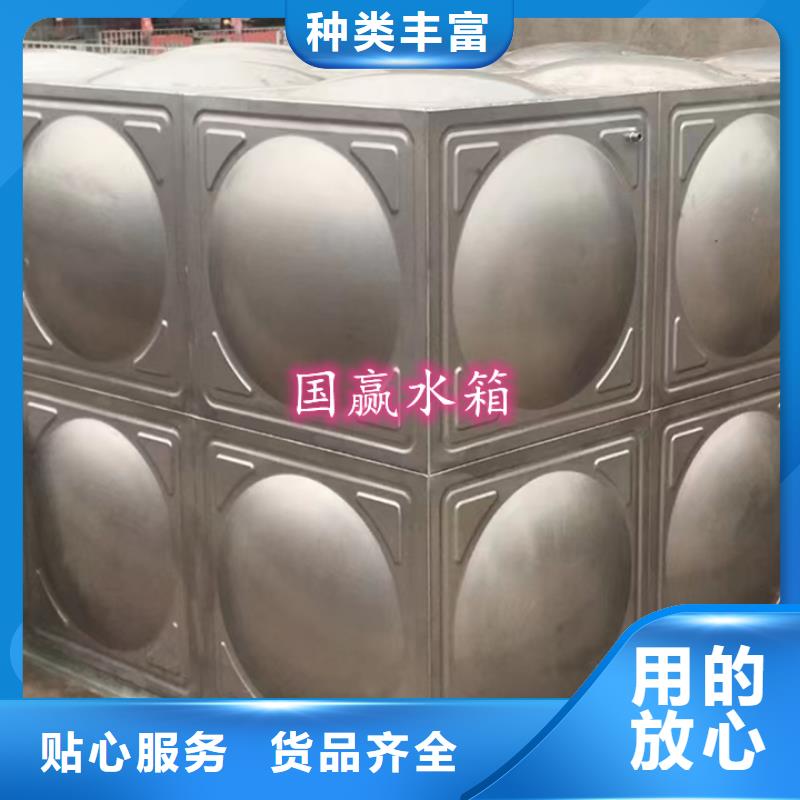 不锈钢水箱-供水设备诚信厂家