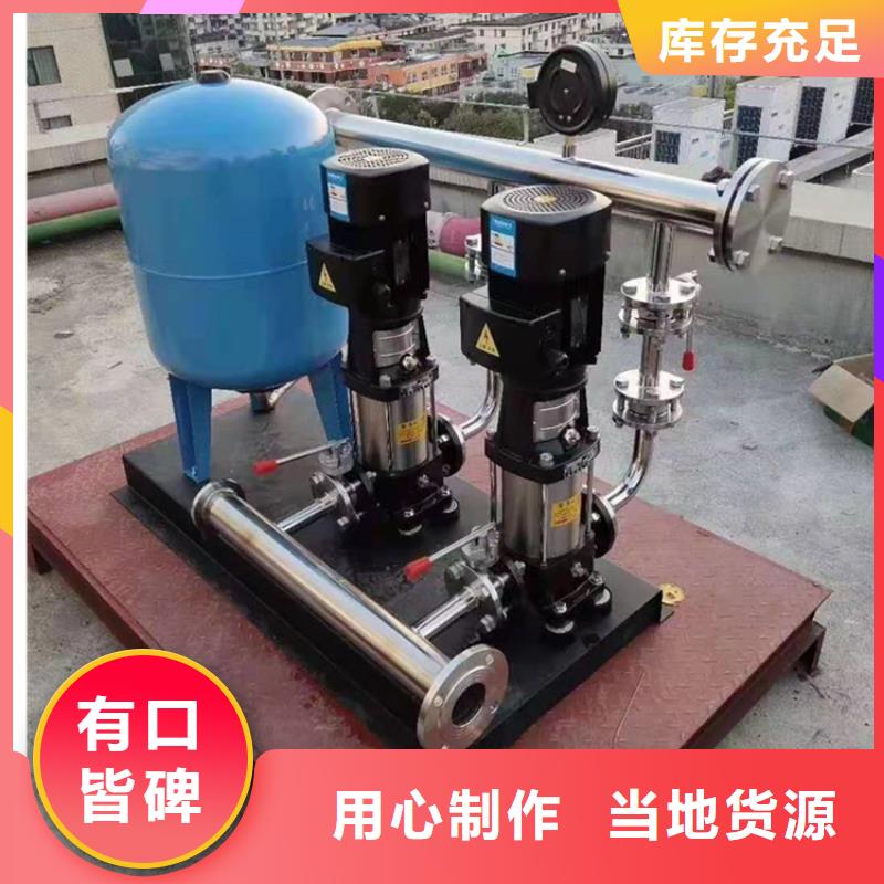 供水设备消防不锈钢水箱用心做好每一件产品