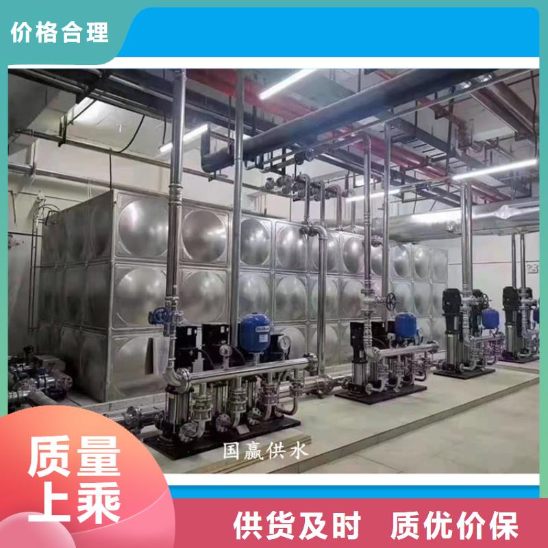 供水设备保温水箱海量现货