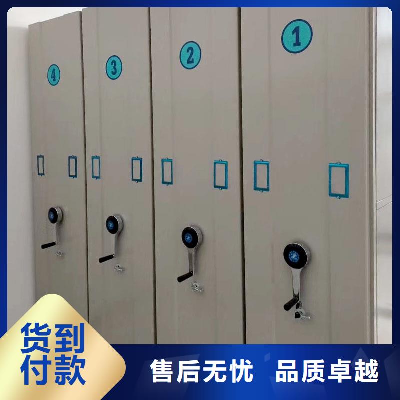 密集架行业优选