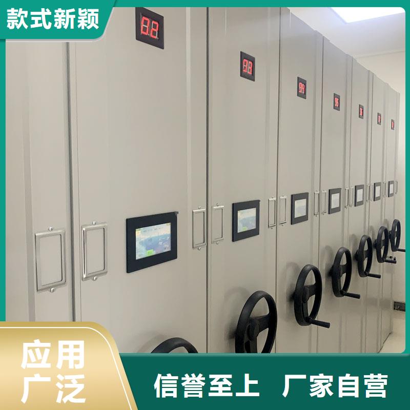 【密集架RFID智能密集柜好产品不怕比】