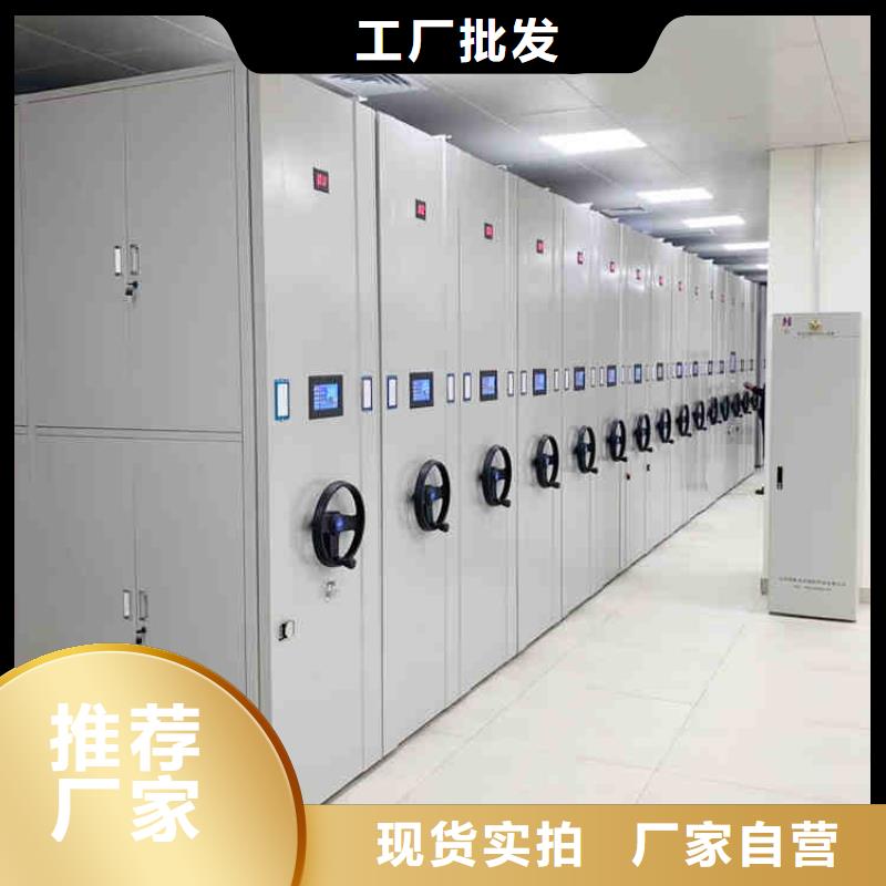 密集架图书馆家具精工细致打造