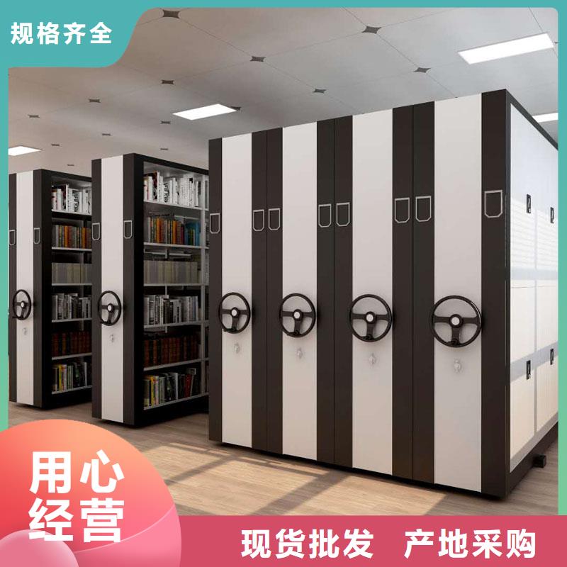 【密集架】-案卷柜产品优良