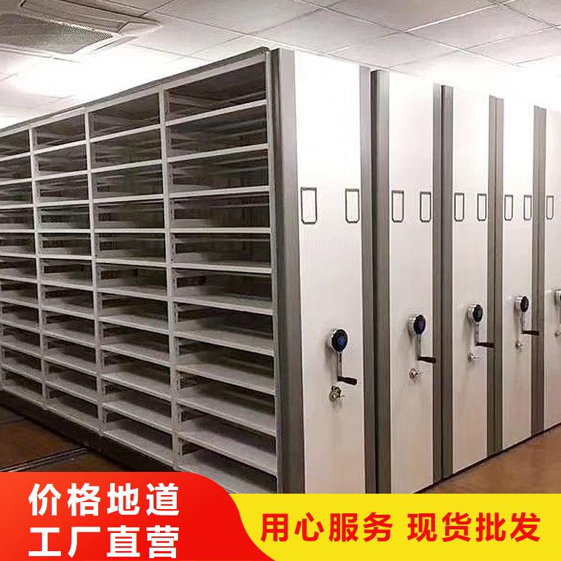 【密集架档案柜有口皆碑】