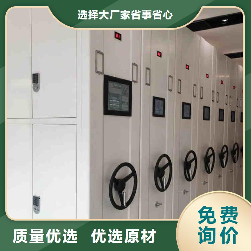 密集架,书籍存放架厂家直接面向客户