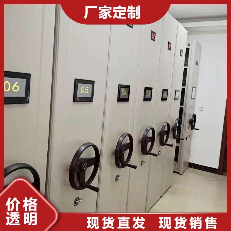 密集架钢木书架我们更专业