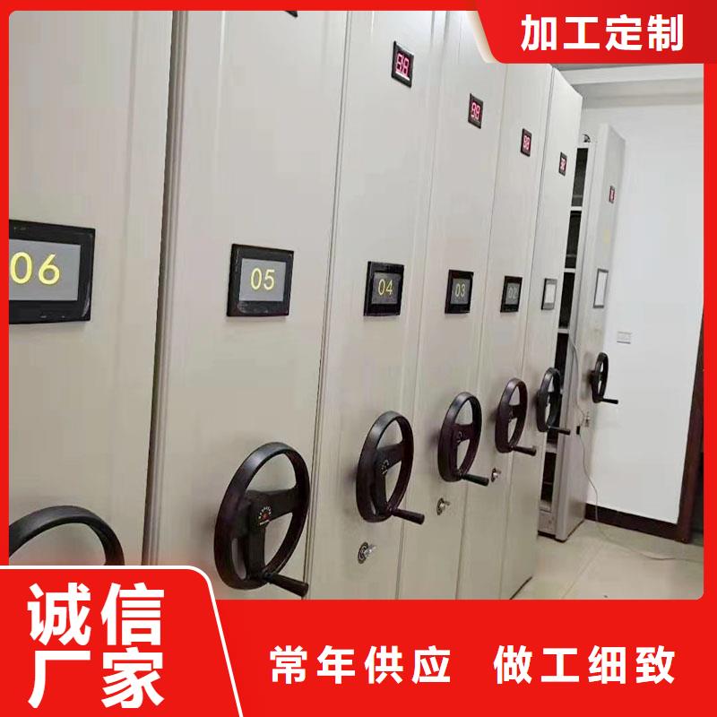 密集架专注品质