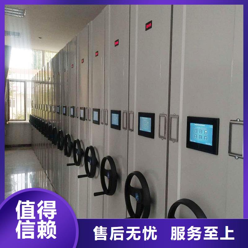  密集架一周内发货