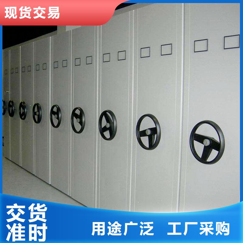 密集架金库门有口皆碑
