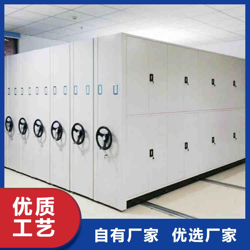 【密集架档案柜有口皆碑】