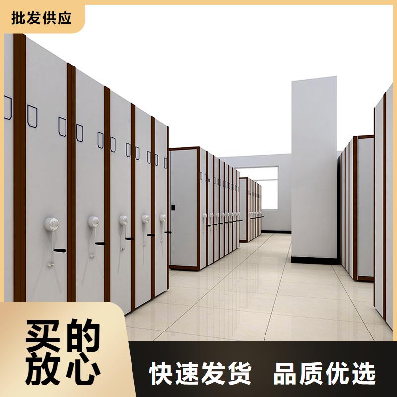 密集架-手动密集架种类多质量好