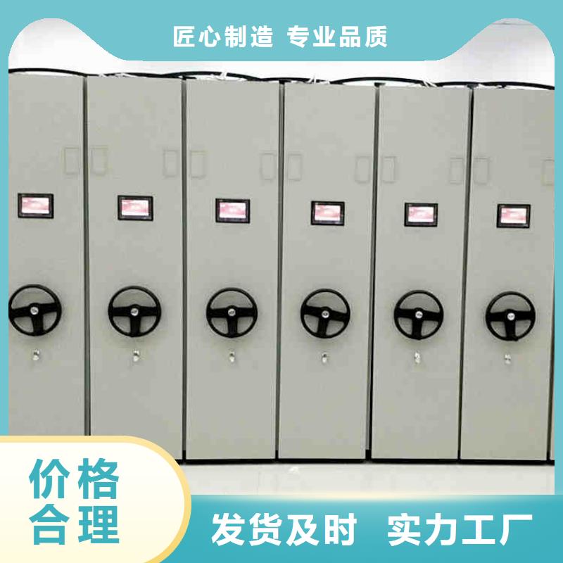 密集架适用场景