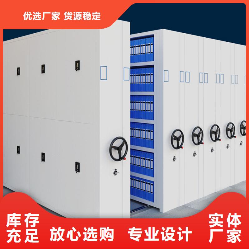密集架_【学校上下床】工厂自营