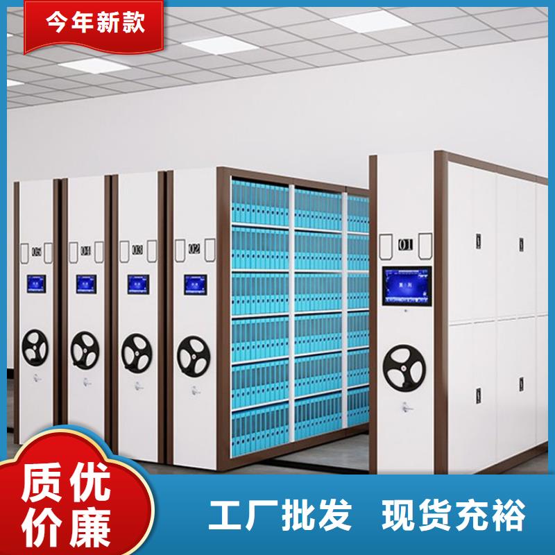密集架-手动密集架种类多质量好