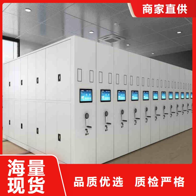 密集架电力工具密集架真材实料加工定制