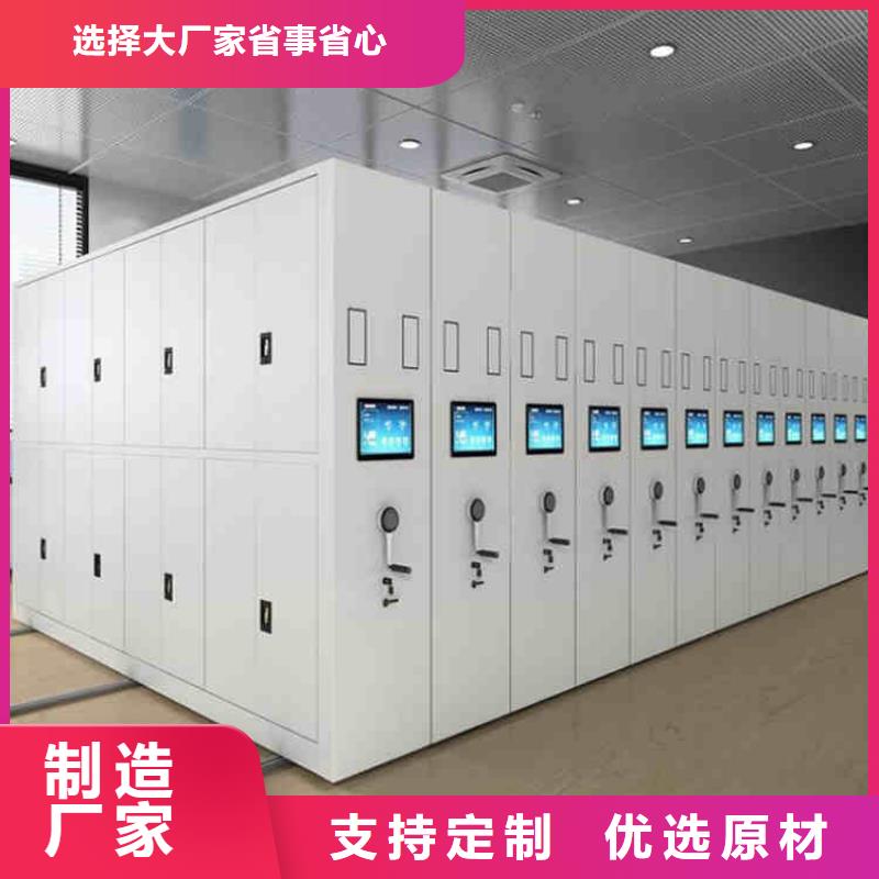 密集架图书馆家具精工细致打造