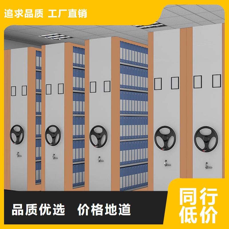 密集架源头直供