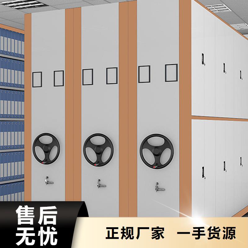 【密集架档案柜有口皆碑】