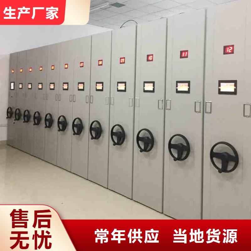 密集架行业优选