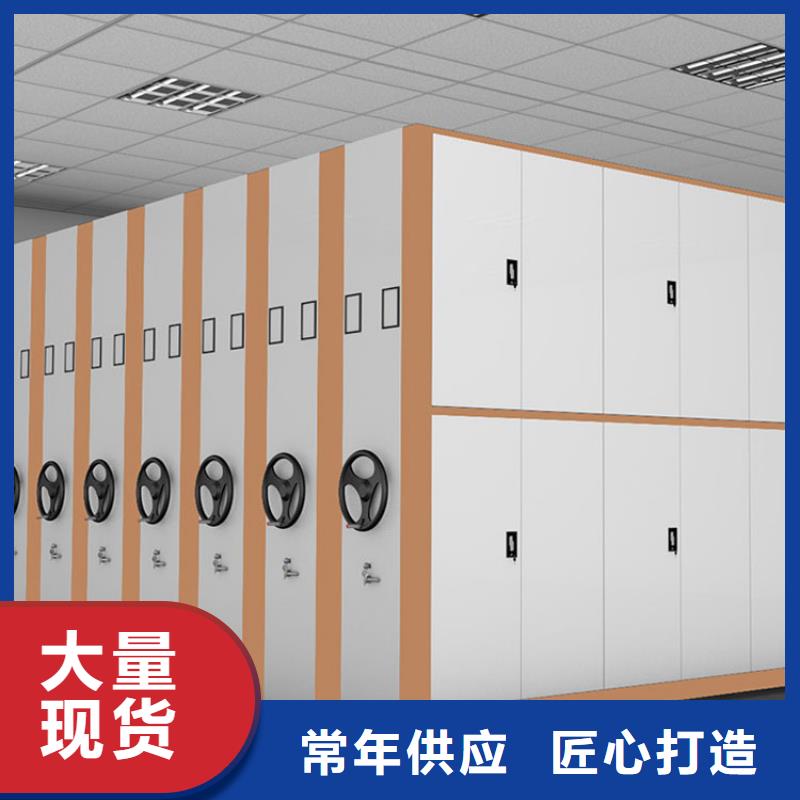 【 密集架价格实惠】-市场覆盖|丽水|金华|杭州|绍兴|湖州-三玖采购网