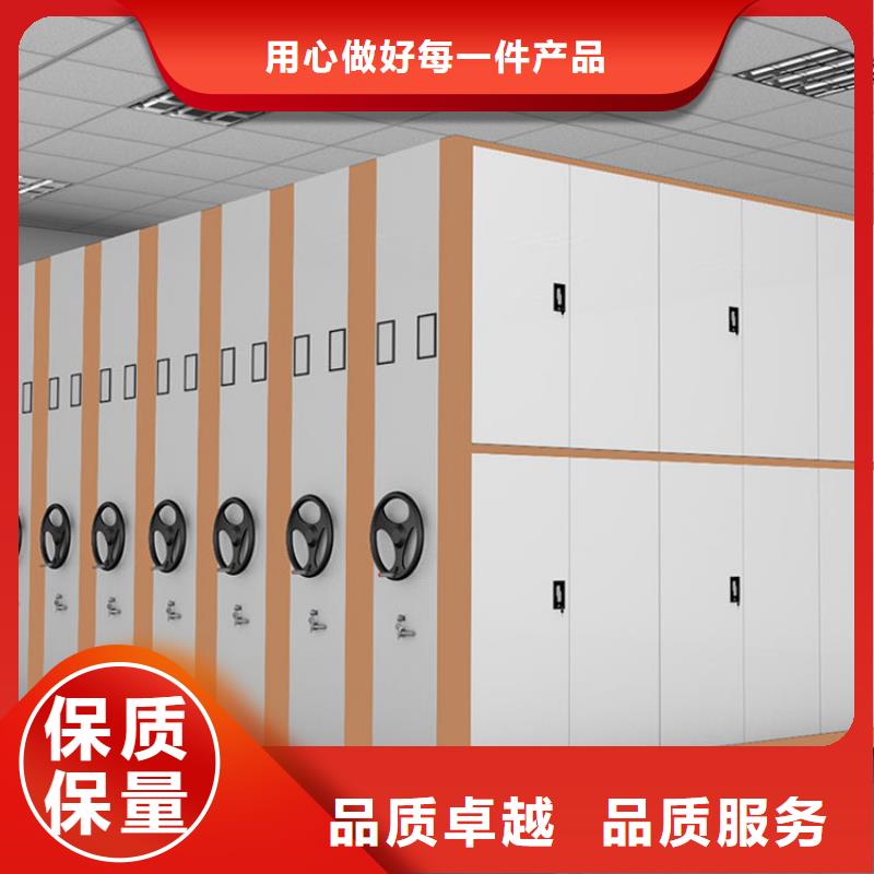 密集架制造生产销售