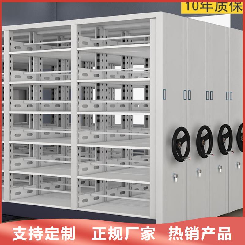 仓储可拆卸货架视频-温州|舟山|衢州|宁波|绍兴|台州金虎仓储可拆卸货架_ 金虎柜业(浙江省分公司)