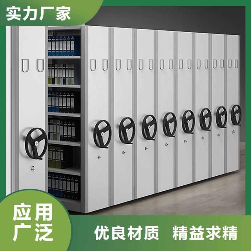密集架,书籍存放架厂家直接面向客户