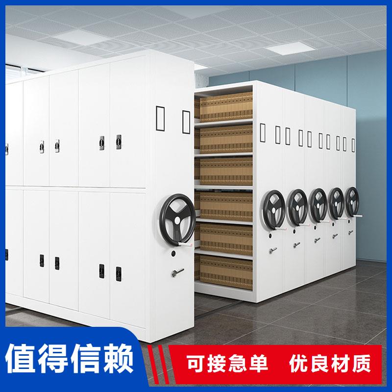 密集架_办公档案柜厂家直销直供
