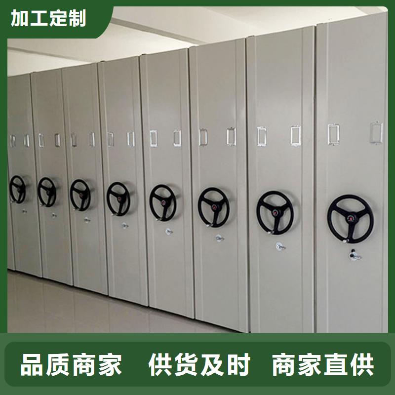 【密集架,RFID智能密集柜量大更优惠】