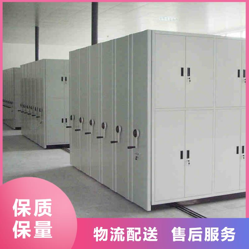 密集架手摇密集柜密集架优选原材