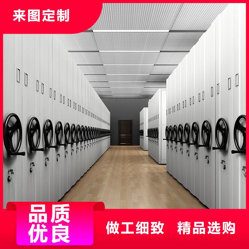 密集架厂家售后完善