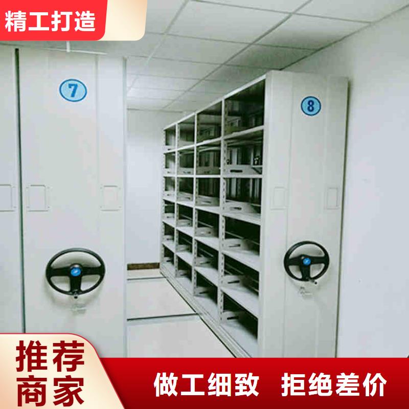 密集架电力工具密集架真材实料加工定制