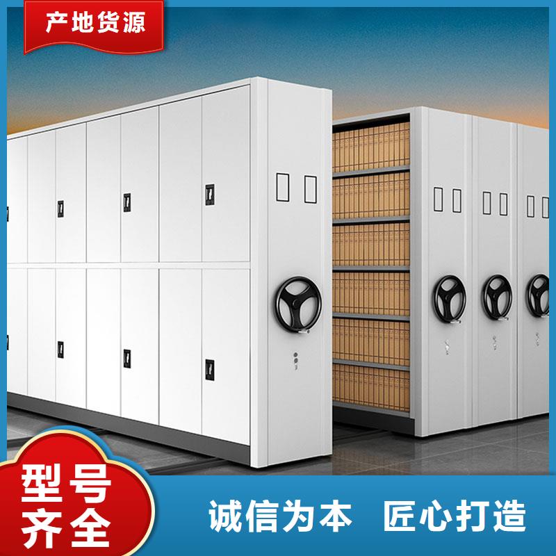 【 密集架价格实惠】-市场覆盖|丽水|金华|杭州|绍兴|湖州-三玖采购网