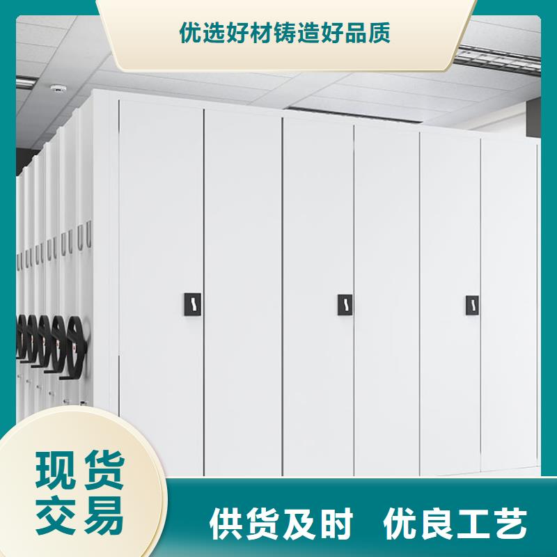 密集架实力派厂家金虎仓储可拆卸货架