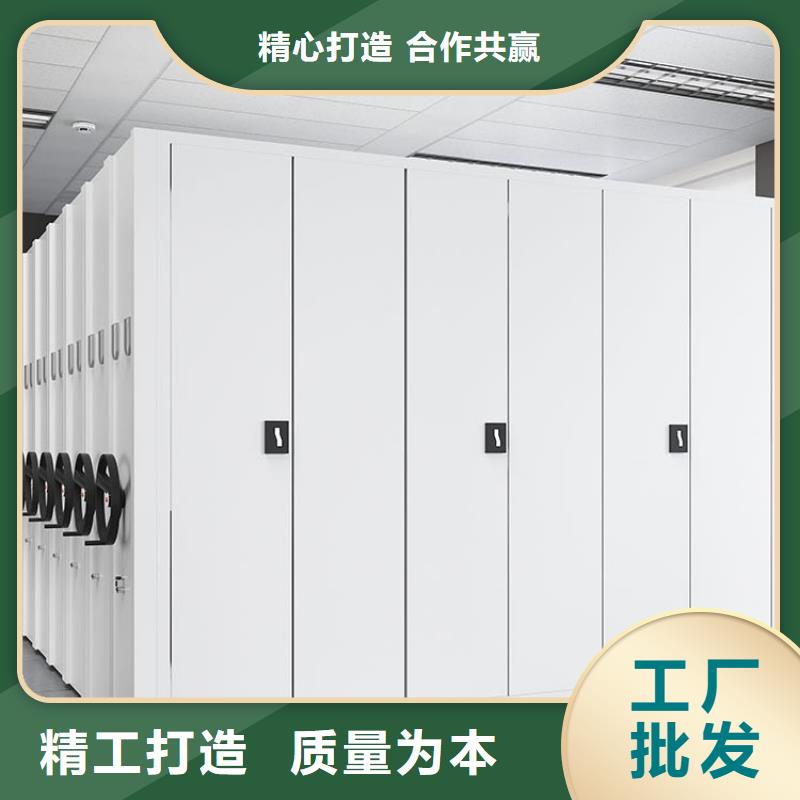 密集架厂家直销货源充足
