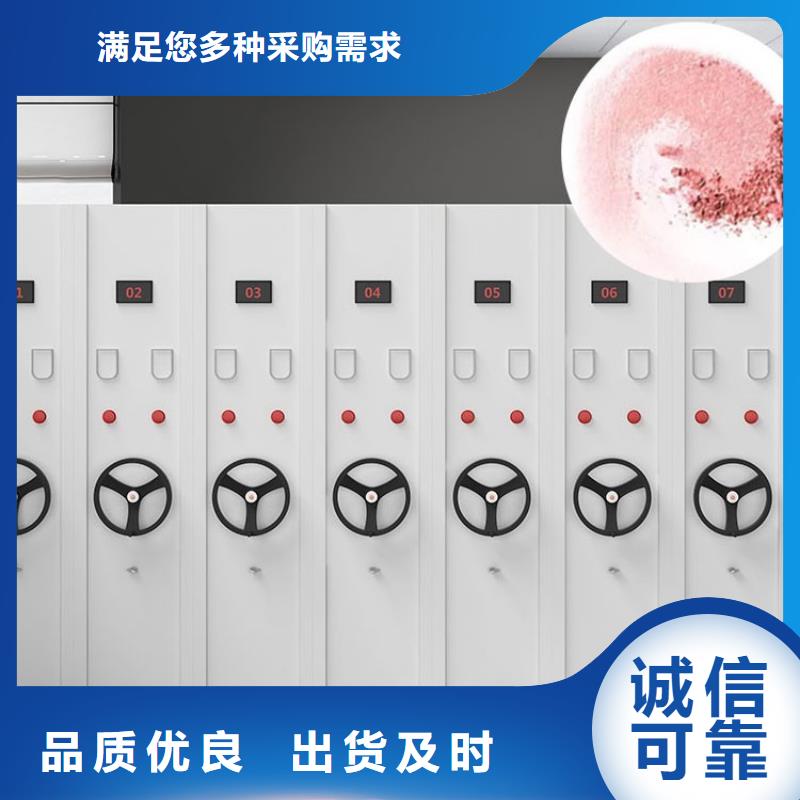 【密集架工艺成熟】