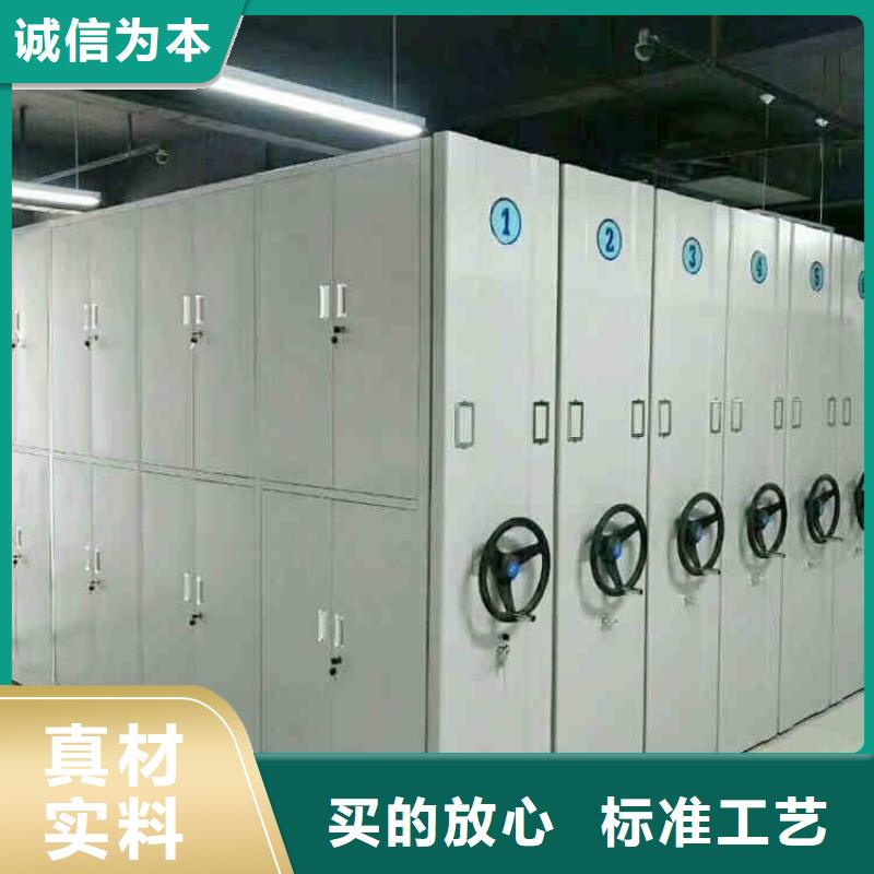 【密集架实力厂商】