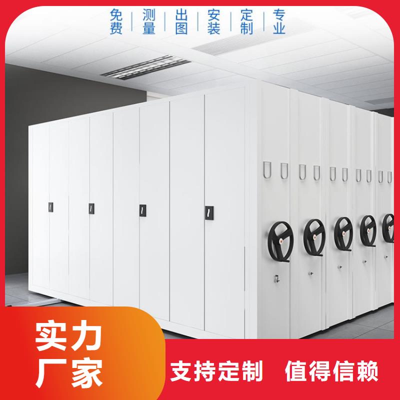 密集架源头直供