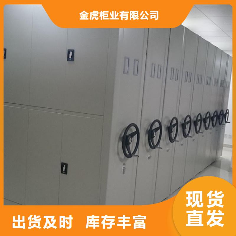 密集架钢木书架我们更专业