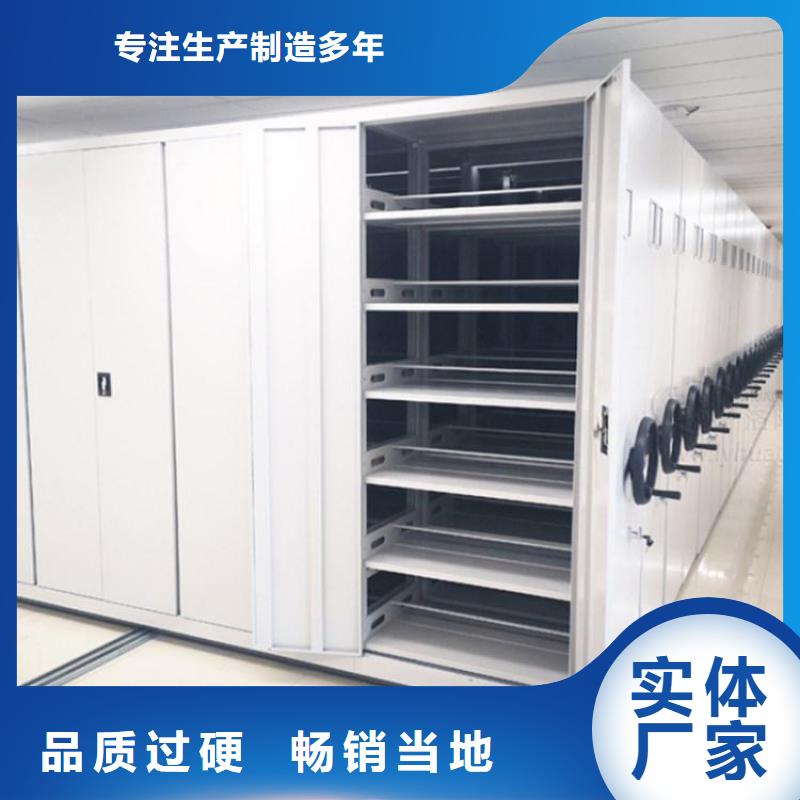 【密集架阅览室书架批发货源】