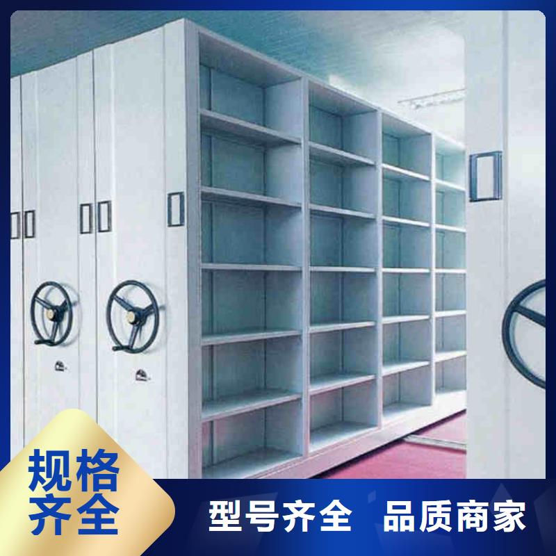 【密集架】-案卷柜产品优良