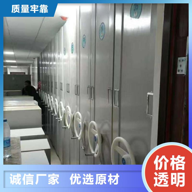 密集架钢木书架我们更专业