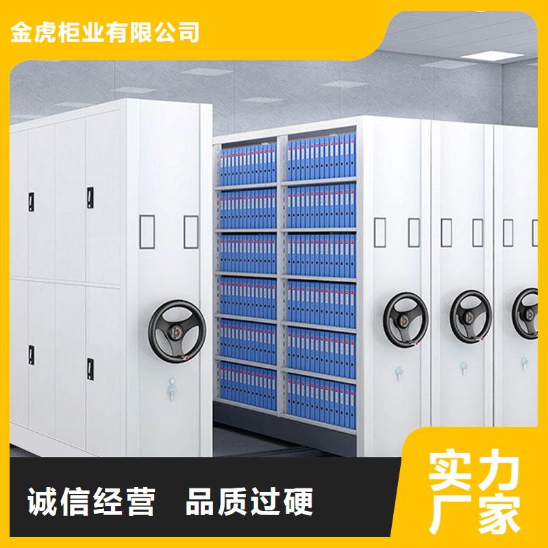  密集架用品质说话