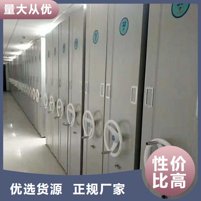仓储可拆卸货架视频-温州|舟山|衢州|宁波|绍兴|台州金虎仓储可拆卸货架_ 金虎柜业(浙江省分公司)