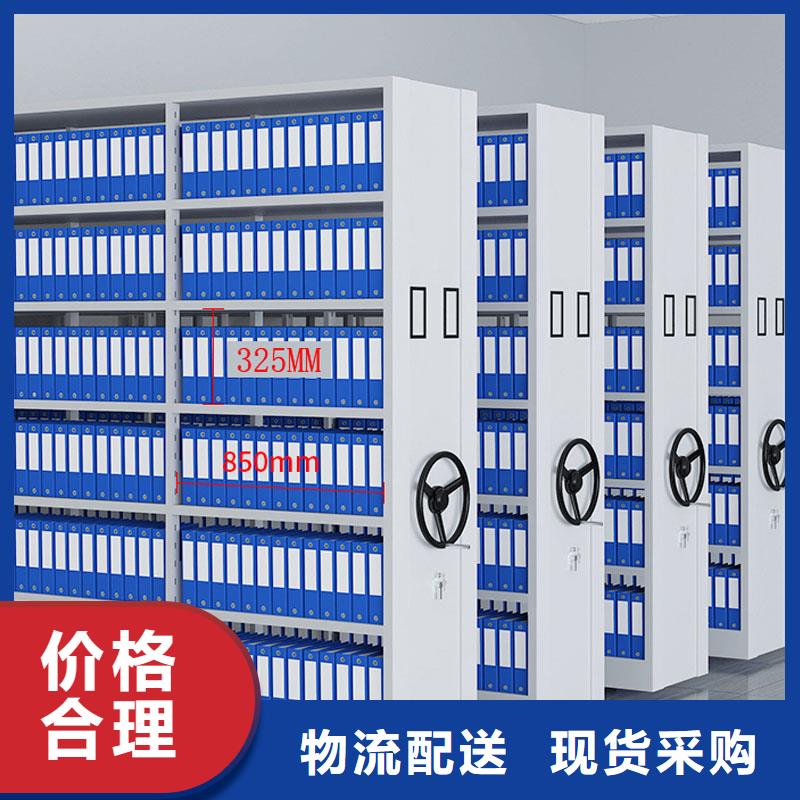 密集架质检合格发货